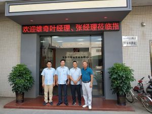 東莞雄奇葉經理、張經理
